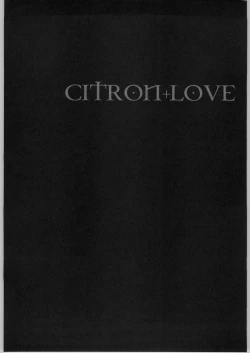 Page 19 of Black Cherry Sandanjuu