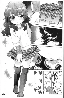 Page 112 of JS Kikaku - JS Standards