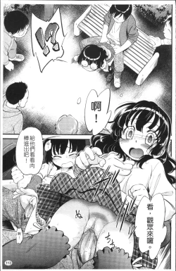 Page 120 of JS Kikaku - JS Standards