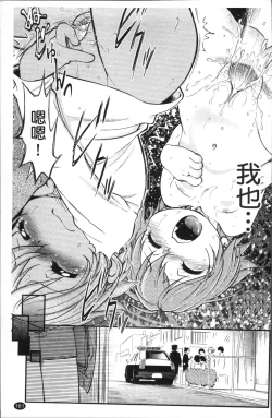 Page 168 of JS Kikaku - JS Standards