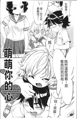 Page 171 of JS Kikaku - JS Standards