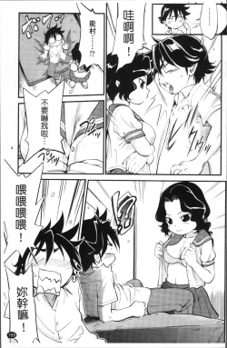 Page 176 of JS Kikaku - JS Standards