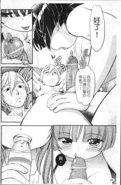 Page 73 of JS Kikaku - JS Standards