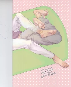 Page 15 of Tabetai Kurai Itoshii