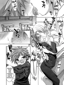 Page 7 of Hero's Downfall