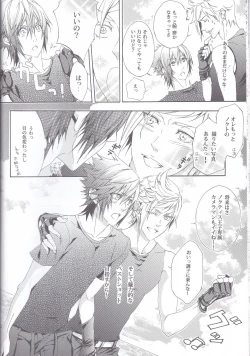 Page 30 of PHOTO OPPOTUNITY