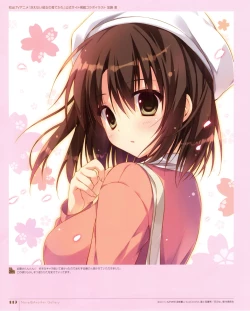 Page 113 of Ryohka Gashuu Kurimi