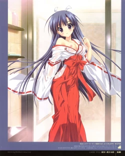 Page 139 of Ryohka Gashuu Kurimi