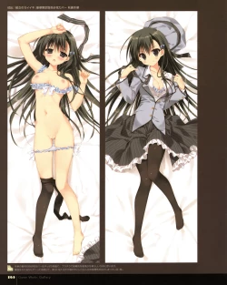 Page 164 of Ryohka Gashuu Kurimi