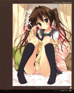 Page 174 of Ryohka Gashuu Kurimi