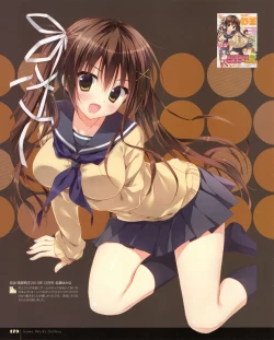 Page 177 of Ryohka Gashuu Kurimi