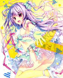 Download Ryohka Gashuu Kurimi