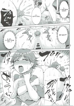 Page 18 of Perfect Lesson 6 - Honda Mio Yagai Choukyou