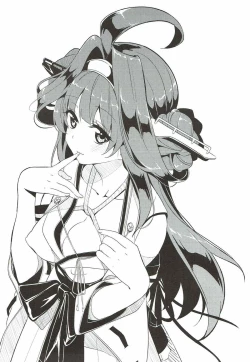 Page 18 of Sweet Rope