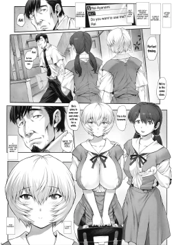 Page 28 of Ayanami Dai 8Girlfriend Edition