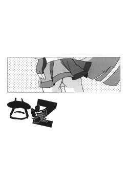 Page 12 of Amashuu NO Pant Taterooru Z