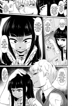 Page 5 of SNS ni Goyoujin | SNS are Dangerous