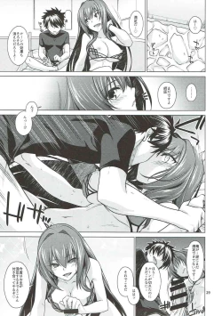 Page 28 of Scathach Shishou to Celt Shiki Gachihamex!
