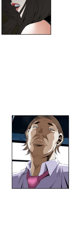 Page 37 of Take a Peek 偷窥 Ch.33-37