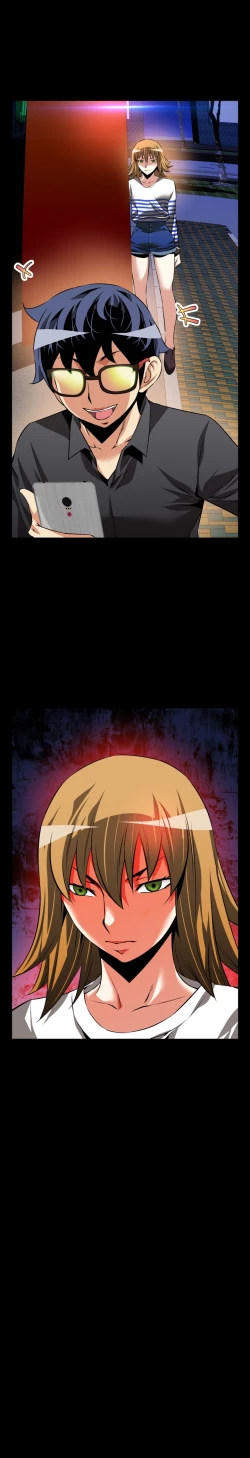 Page 16 of Love Parameter 恋爱辅助器 71-72