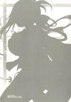 Page 4 of Koiiro Moyou 19