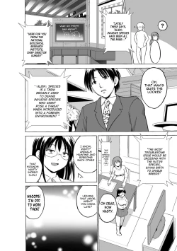 Page 4 of Mushi Asobi 2 Ch. 2