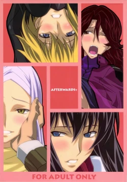 Page 1 of AFTERWARDS+