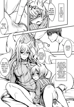 Page 25 of Byakko no Mori Sono Juu