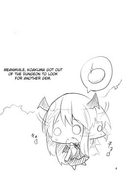 Page 3 of Majokko Patchouli-tan 2