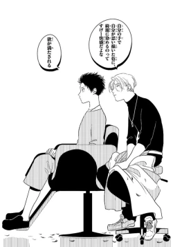 Page 162 of Color Recipe Vol. 1