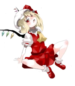 Page 14 of Akuma no Chikubi Choukyou 3