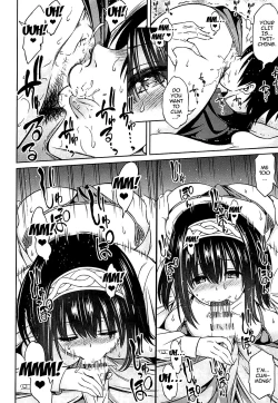 Page 13 of Prussian Blue no Shouzou