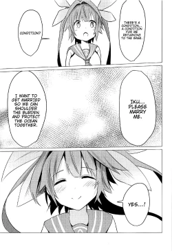 Page 7 of Touhikou de Iku!!