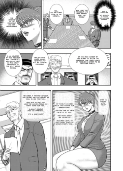 Page 159 of Gakuen no Nie | Academy Sacrifice