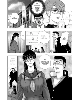 Page 48 of Gakuen no Nie | Academy Sacrifice