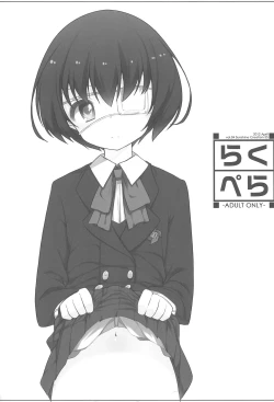 Page 43 of Raku Pera+2011-2012