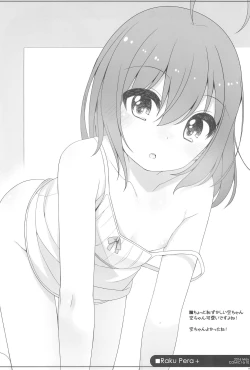 Page 56 of Raku Pera+2011-2012