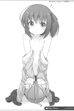 Page 84 of Raku Pera+2011-2012