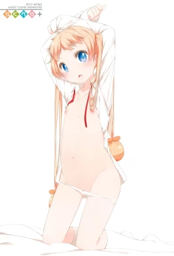 Page 9 of Raku Pera+2011-2012