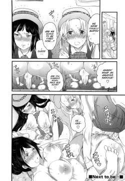 Page 127 of Himitsu no Bus tourCh. 1-7