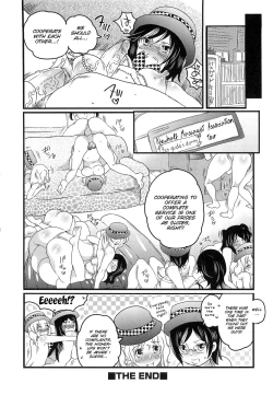 Page 151 of Himitsu no Bus tourCh. 1-7