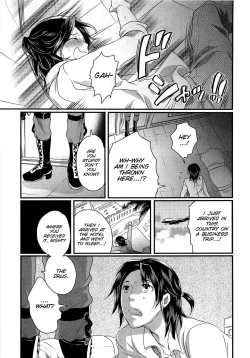 Page 152 of Himitsu no Bus tourCh. 1-7