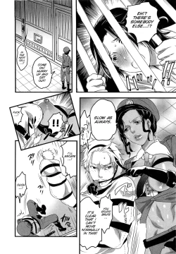 Page 157 of Himitsu no Bus tourCh. 1-7