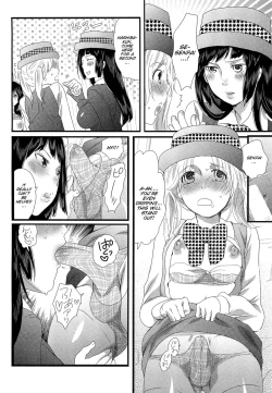 Page 21 of Himitsu no Bus tourCh. 1-7