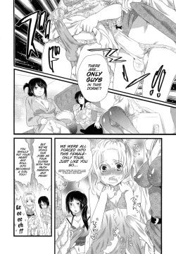 Page 37 of Himitsu no Bus tourCh. 1-7