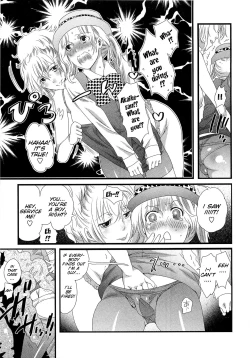 Page 66 of Himitsu no Bus tourCh. 1-7