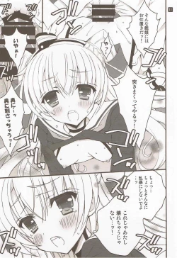 Page 9 of Hadaka no Oujo-sama!