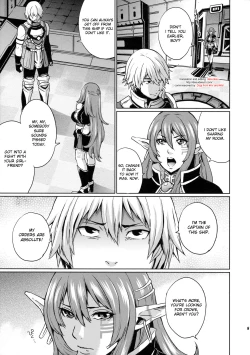 Page 4 of Hoshi no Umi no Miboujin - The Widow of The Star Ocean