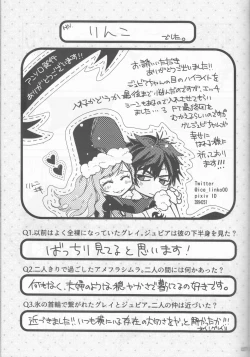 Page 27 of SweetAqua