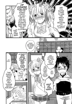 Page 2 of Konyoku? Konyoku♡ Sentou Monogatari